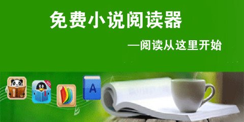 美高美游戏官方网